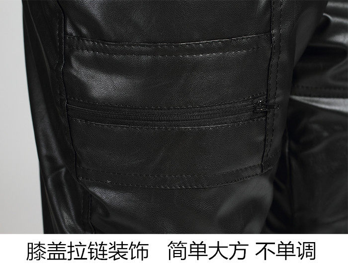 Pantalon cuir homme droit pour hiver - Ref 1477901 Image 10