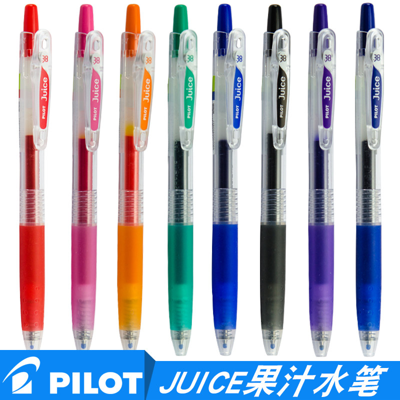 pilot Japan Baile juice pen refill 0.38mm black pen student with interchangeable core red blue large capacity quick-drying type neutral pen LJU-10UF