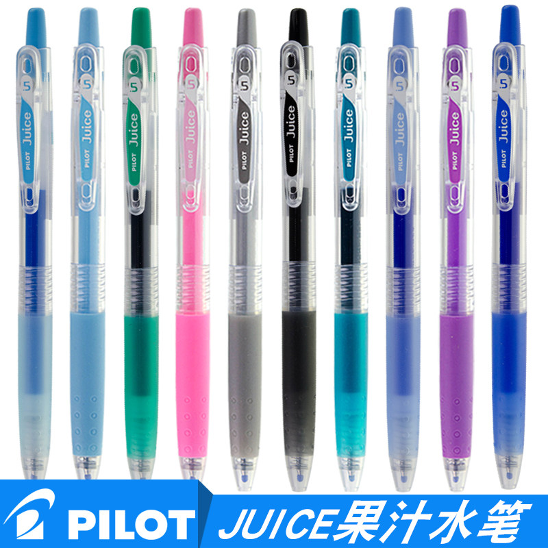 Japanese Broadsheet PILOT Juice Colour Colored Pen Juice by Kinetic Water Pen Pearls) Metal 12 0 5mm 5mm