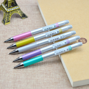 PILOT百乐果汁笔Juice Up中性笔0.4mm水笔芯替芯LJP-20S4彩色水笔