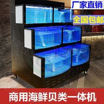 Seafood tank Seafood tank Seafood tank Seafood tank Hotel Commercial Multi-function Hotel