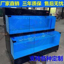 Seafood tank fish tank shellfish tank seafood tank large fresh hotel refrigerator supermarket commercial selling fish