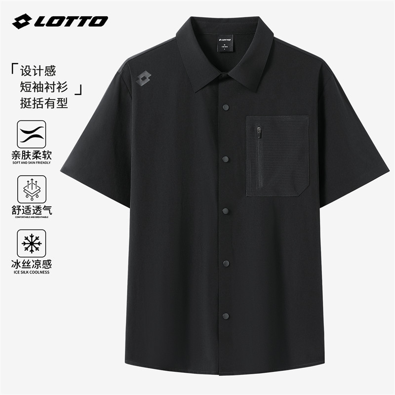lotto Workwear Short-Sleeved Shirt for Men, Summer Loose, High-End, Thin, Quick-Drying, Sports Black Shirt