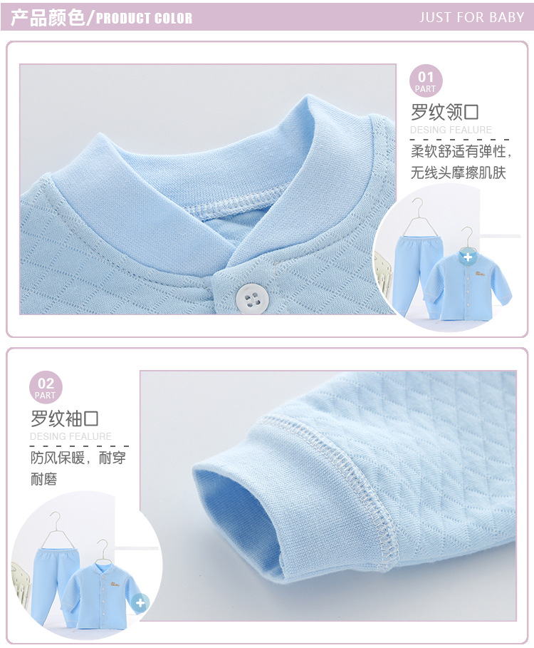 Bộ đồ lót nhiệt cho bé mùa thu và mùa đông bông cotton trẻ sơ sinh dày lên trẻ em áo len sơ sinh mùa thu quần bộ đồ lót trẻ em thu đông