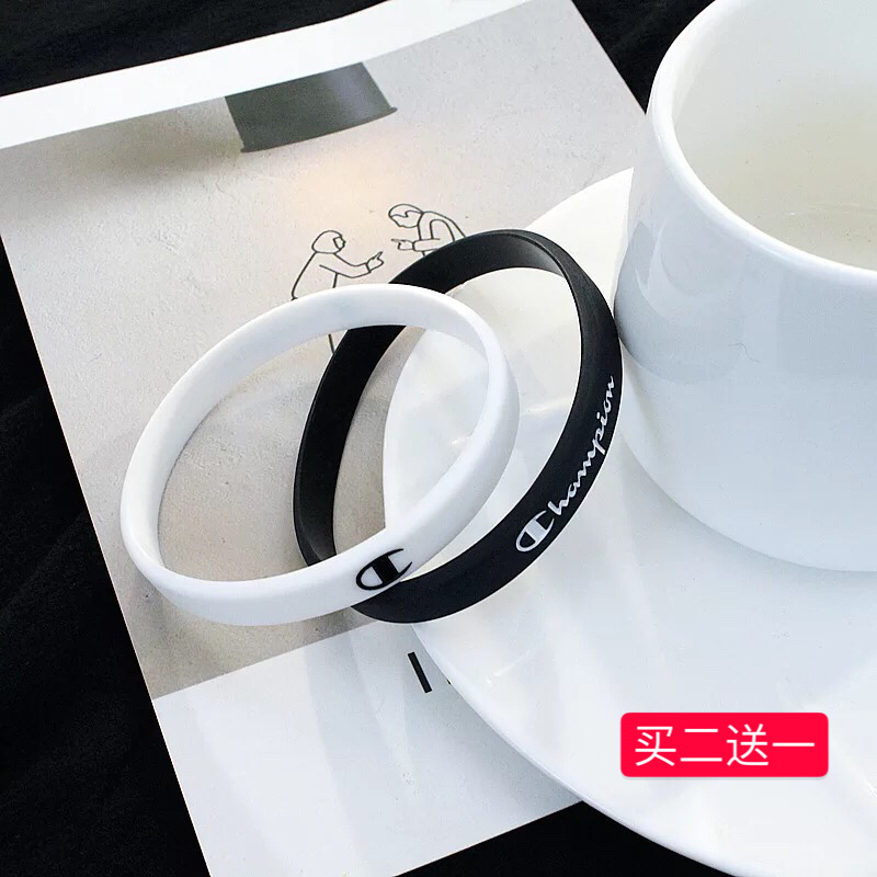 Original European and American Trendy Brand Sports Rubber Bracelets for Men and Women, Personalized Simple Wristbands, Student Couple Silicone Bracelets