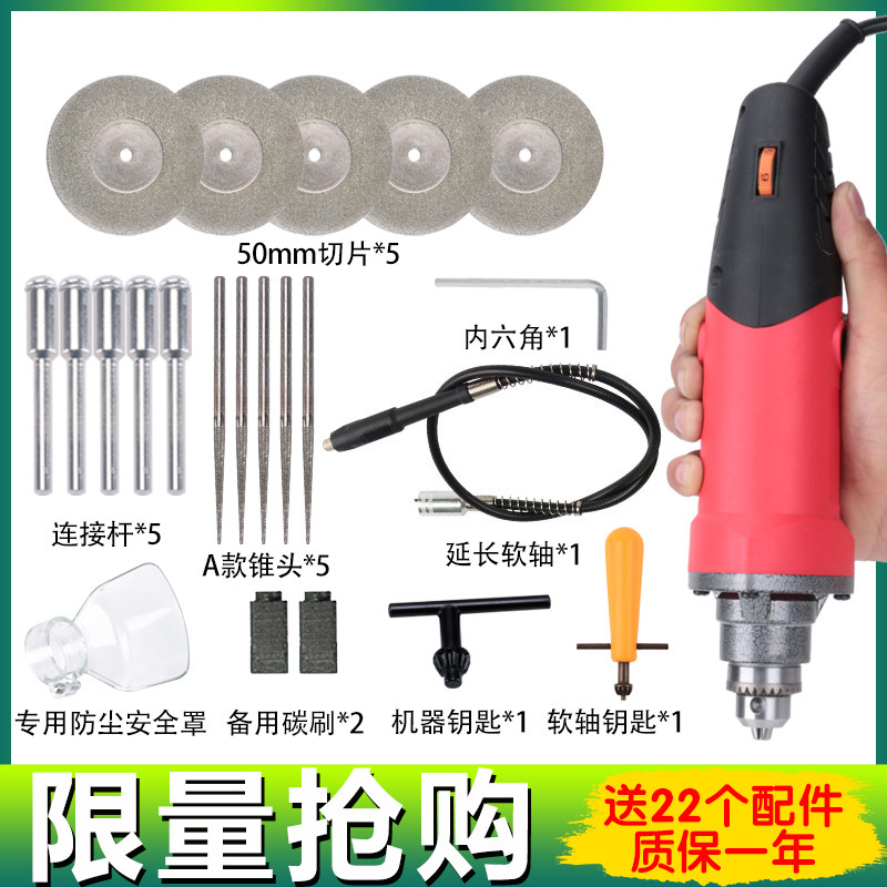 Double-group tile Tile Genuine Porcelain Glue Mercetic electric clear Slit Cone Beauty Stitch Tool Buttoned Stitch and Sewn Cone