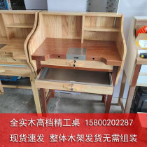 Gold Engineering Table Jewelry deacon table Micro inposées Kung Fu desk Bijoux Traitement Table Beating Gold Bench Gold And Silver Processing