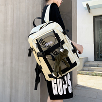 Special Cabinet Bag Girl 2022 Men ins Wind Han version original Cebu Fashion Trend Junior High School students Double shoulder backpacks