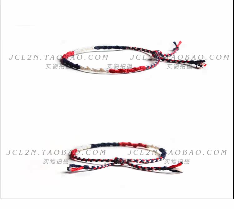 Chaine de cheville Couple OTHER   - Ref 3104112 Image 18