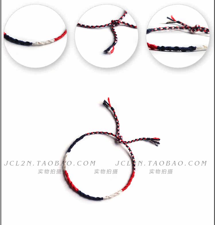 Chaine de cheville Couple OTHER   - Ref 3104112 Image 16