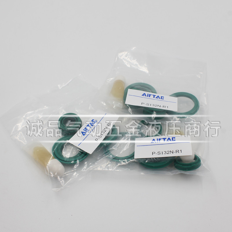 Yade cylinder parts repair kit Seal ring SI SE 32 40 50 63 80 100 125 200