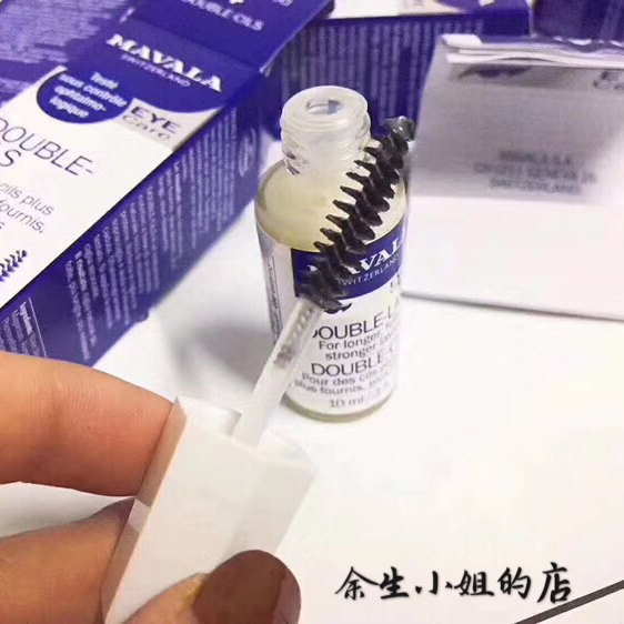 Pháp Marvela MAVALA lông mi tăng trưởng lỏng kem dày dài tăng trưởng lông mày với đầu bàn chải tại chỗ mascara lilybyred