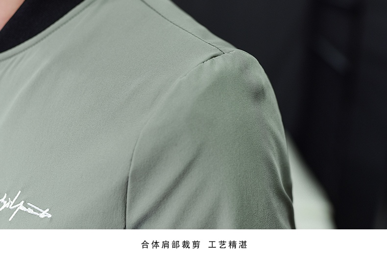 Blouson homme manches longues - Ref 3118715 Image 28