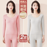 [Обновление шлифовавших волос] рис седые+вентилятор ян