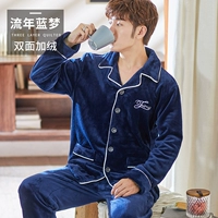 Ланская мечта