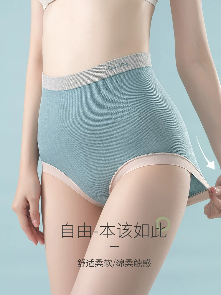 Антарктический Underwear, хлопковые брюки, антибактериальный пояс, брюки, высокая талия, большой размер, средний шаг