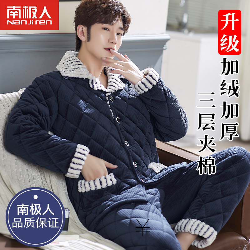 South Pole Laid Cotton Pyjamas Men's Autumn Winter Thickened Garnter Warm Coral Suede Flannel Flannel Men's Home Clothing
