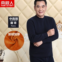 [Гигантское обновление] китайские тибетские мужчины