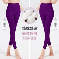 Хлопковый, сиреневый, 100% хлопок, 100% хлопок