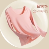 南极人 Удерживающее тепло утепленное тонкое нижнее белье, зимнее термобелье, штаны