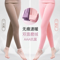 [Нет трассировки антибактериальной модели I] Хаки+Розовый ☆ Обновление Двойное бархат, более теплый ☆