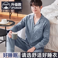 【Модель кислорода льда】 Разделяется в прошлом