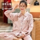 Nam cực nữ pyjama phụ nữ mùa hè bông dài tay nam cặp đôi bông mùa xuân, mùa thu và mùa đông bộ quần áo dịch vụ tại nhà - Giống cái