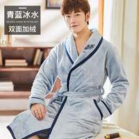 Голубая ледяная вода