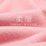 南极人 Удерживающее тепло утепленное тонкое нижнее белье, зимнее термобелье, штаны