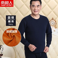 [Гигантское обновление]