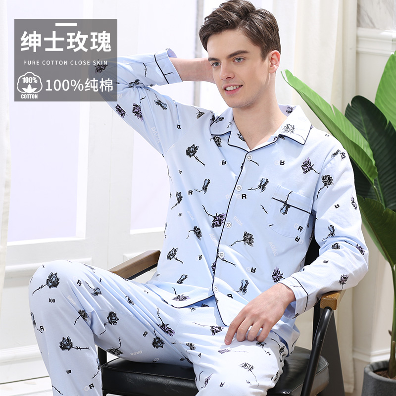 Pyjama pour homme en Coton à manches longues - Ref 3001631 Image 13