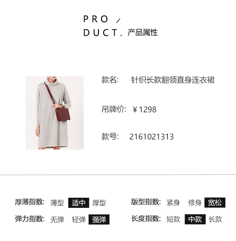 ZUKKA PRO Zhuojia của phụ nữ thời trang mùa đông sản phẩm mới tỷ lệ trắng cao cổ áo trung dài ấm ăn mặc đầm cho người trung niên