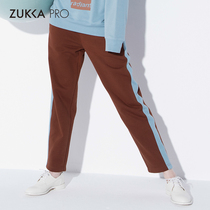 ZUKKA PRO Zorka spring new fashion color slim knit straight pants sports pants womens casual pants