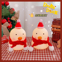 ins New Year cute fat duck night light Dormitory bedroom bedside lamp ornaments LED atmosphere light Couple gift