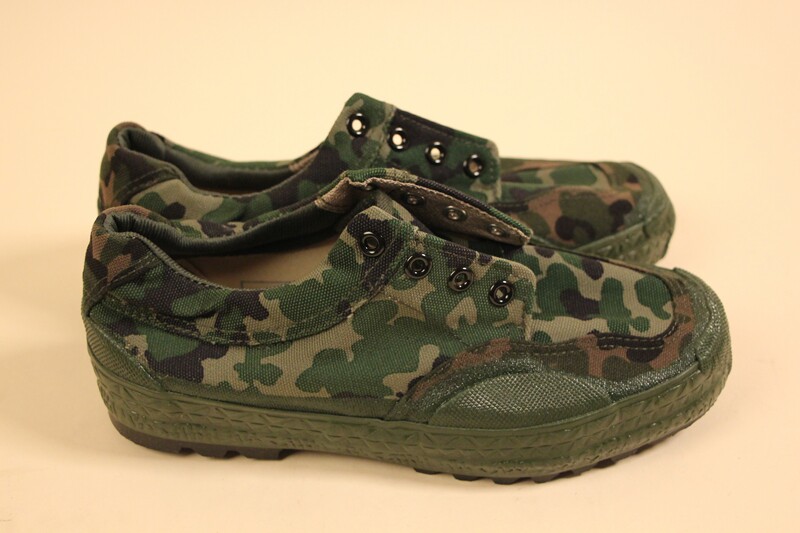 Bottes militaires - Ref 1399701 Image 4