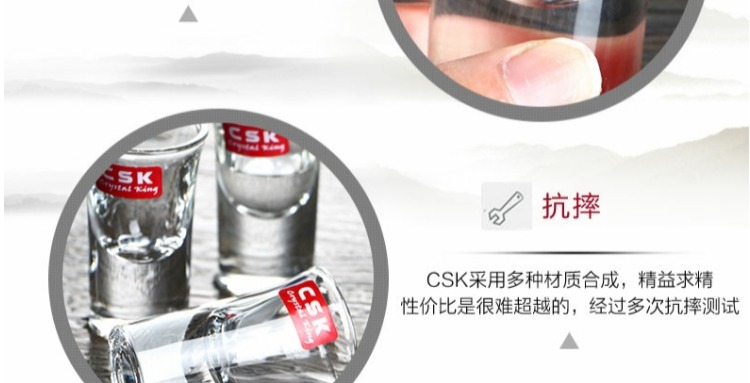 CSK Larrys viên đạn đáy dày hầm rượu vang trắng ly rượu vang ly nhỏ rượu mạnh ly nhỏ một ly rượu vang - Rượu vang ly rượu vang ocean