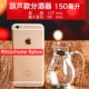 Với quy mô rượu vang trắng bình rượu decanter rượu vang đỏ