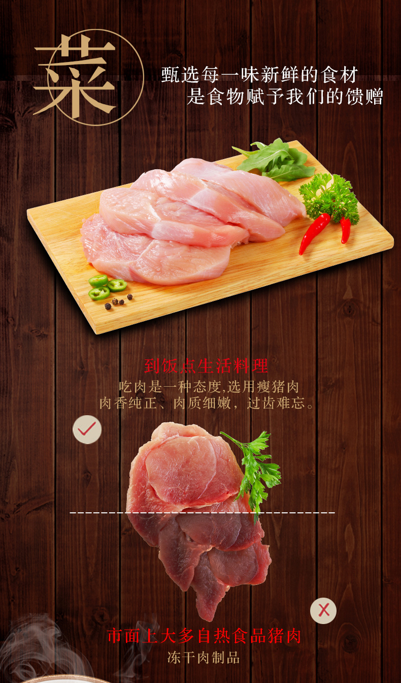 紫山 自加热米饭 320g/盒 5种口味可选 图5