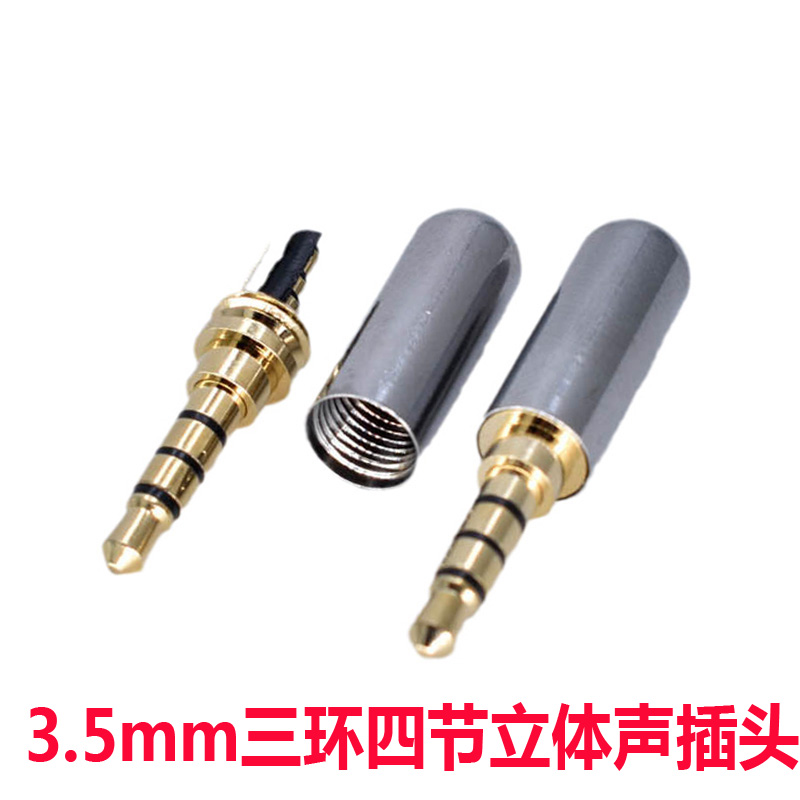 3 5mm stereo welded dual channel plug headphones connector audio plug solder wire copper three - ring four