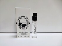 French Diptyque Tiptych Perfume small sample Dusan sandalwood Road 34 figs Tokyo citrus 2ML