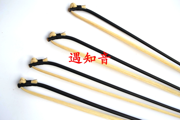 Qin nơ cung nơ nhỏ Hội đồng Hu cung 90 cm 320 đuôi ngựa trái và phải Banhu nhà sản xuất nhạc cụ phụ kiện capo guitar xịn