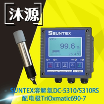 suntex Dissolved oxygen meter DC-5310RS TriOxmatic690-7 Electrode Dissolved oxygen meter monitor