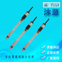 E-1312 E - 1313 BJC Industrial Online Acid Meter Sensor Ph - meter Probe Electrode