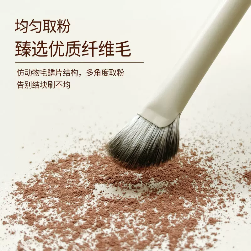 Brush for contouring, highlighter, silhouette correction