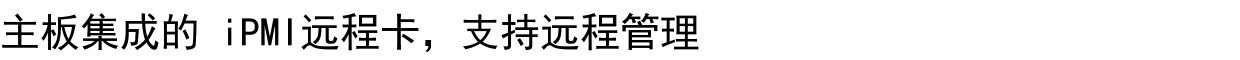 Гусин 2U служба AMD EPYC XIAOLONG 7542/7K62 Двойная дорога шасси формула моделирование G кожзаменитель вычислять AI главная эвм amd