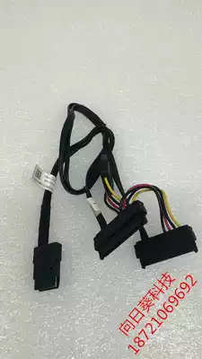 DELL DP N 0T3F4V H310 H700 H710 H710P Array card SAS Data Cable