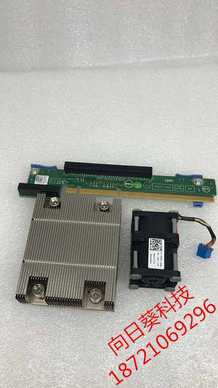 Dell DELL R420 CPU upgrade kit radiator 2P card fan XHMDT 7KMJ7 G8KHK