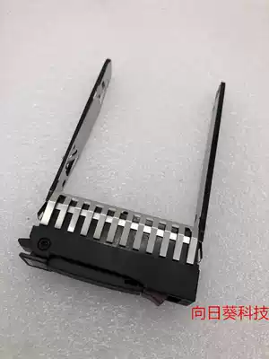 HP 2 5 inch hard drive Shelf shelf bracket DL360 DL380 DL580 DL388 G5 G6 G7