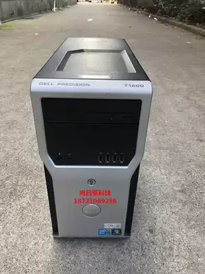 DELL DELL T1600 graphics workstation E3-1220 professional design 3D modeling rendering computer host
