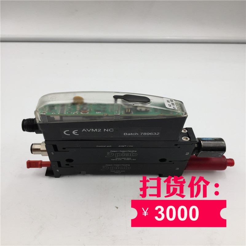 Piab integrated module-type vacuum generator vacuum pump P3010 00 AJ 28 AA 00 spot solid pat
